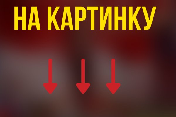 Гашиш телеграмм канал